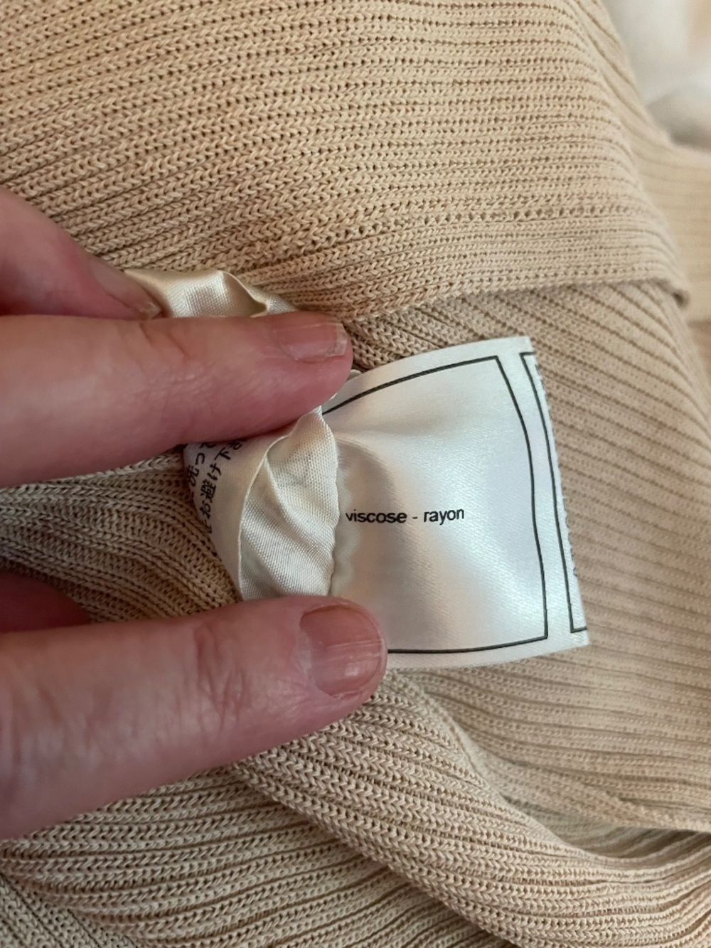 Chanel Vintage 02P Karl Lagerfeld Printemps Ribbed Knit Cardigan Beige CC Button - Picture 10 of 13
